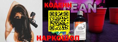 мефедрон мука Новоалександровск