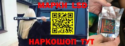 гидропоника Нижний Тагил