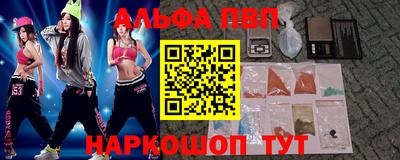 гидропоника Нижний Тагил