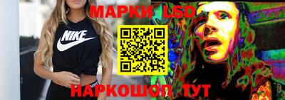 мефедрон мука Новоалександровск