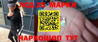 мефедрон мука Новоалександровск