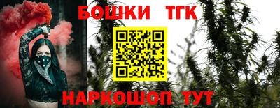 гидропоника Нижний Тагил