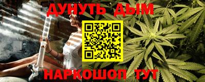 марки lsd Новоалтайск