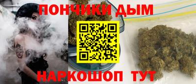 мефедрон мука Новоалександровск