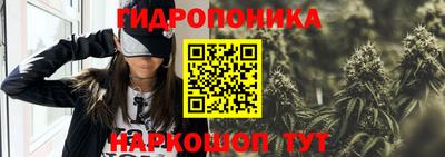 марки lsd Новоалтайск