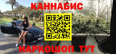 мефедрон мука Новоалександровск