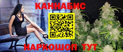 марки lsd Новоалтайск