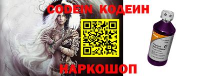 гидропоника Нижний Тагил
