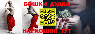 гидропоника Нижний Тагил