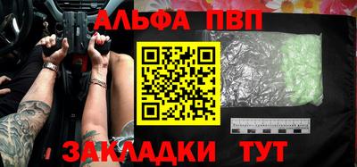 гидропоника Нижний Тагил