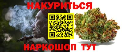 гидропоника Нижний Тагил