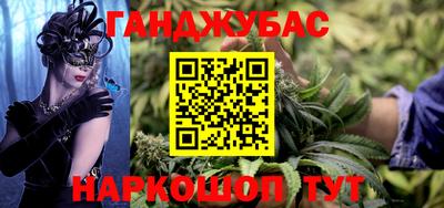 марки lsd Новоалтайск