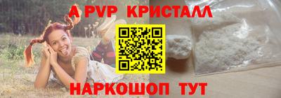 гидропоника Нижний Тагил