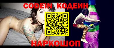 мефедрон мука Новоалександровск