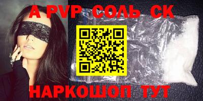 гидропоника Нижний Тагил
