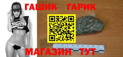 мефедрон мука Новоалександровск