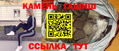 мефедрон мука Новоалександровск
