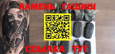 мефедрон мука Новоалександровск