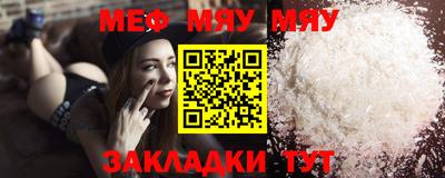 гидропоника Нижний Тагил